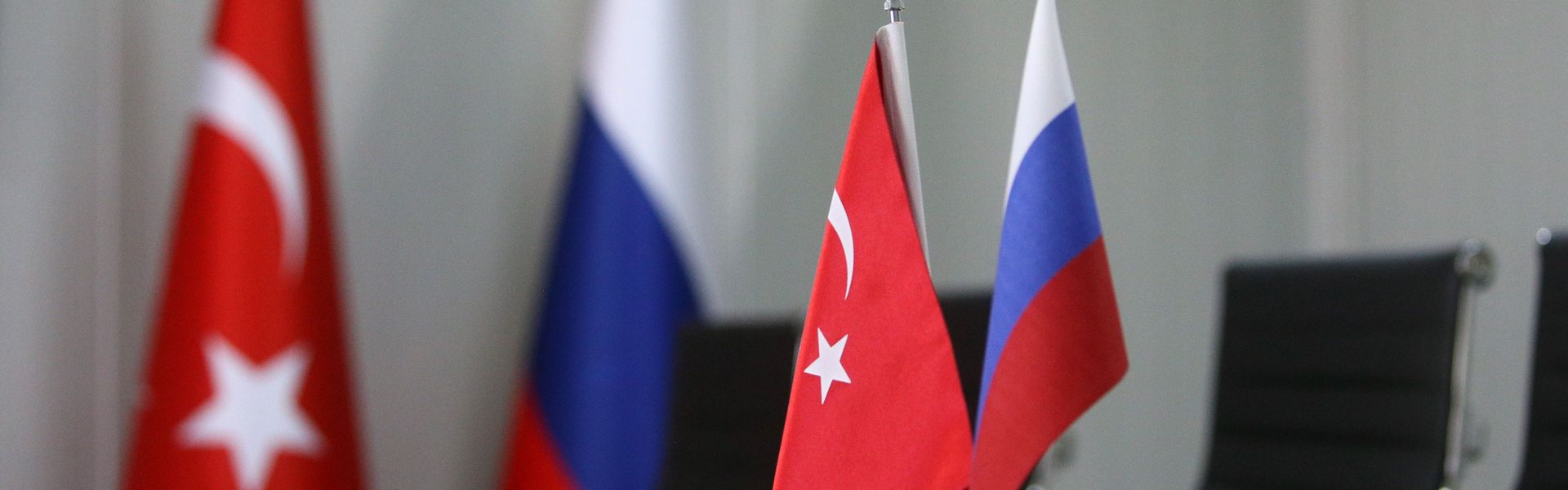 Flags of Russia and Turkey